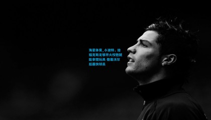 海星体育_小波特，给福克斯足够开火权他就能拿捏玩具 他是沃尔后最快球员