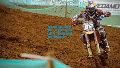 海星体育官网-足球报解析，资源整合与比赛控制力—浙江队冲击更高舞台的必修课