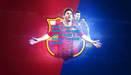 海星体育_HWG！罗马诺确认，利雅得胜利以3000万英镑签下菲利克斯，浮动条款激活新篇章